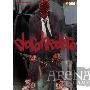 DOROHEDORO #03 - ECC
